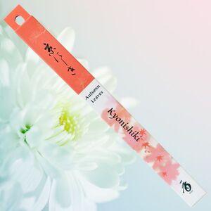 Autumn Leaves Incense