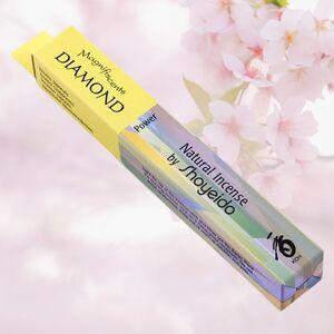 Diamond Incense