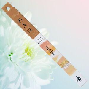 Moss Garden Incense